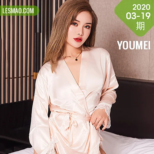 YOUMEI 尤美  2020-03-19-1  陈宇曦