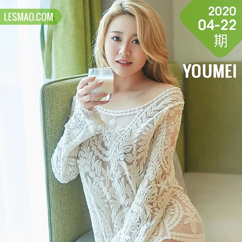 YOUMEI 尤美  2020-06-14 巨乳玉体 cici