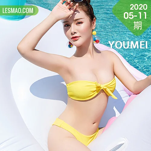 YOUMEI 尤美   陈宇曦 比基尼