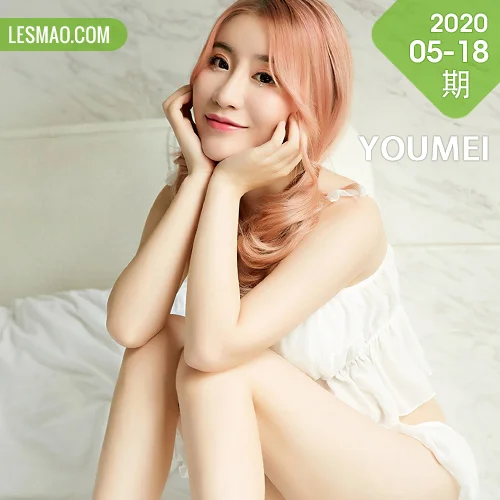 YOUMEI 尤美  绯月樱 双马尾可爱少女