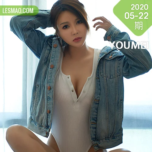 YOUMEI 尤美  李多多 性感连体衣