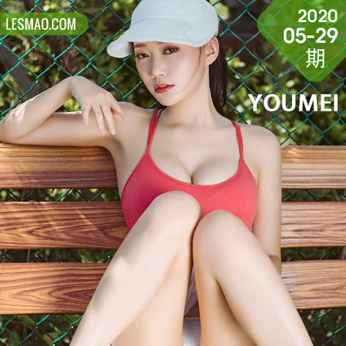 YOUMEI 尤美  何嘉颖 网球运动美女