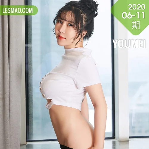 YOUMEI 尤美  2020-06-18 奶熙宝宝 爆乳嫩模