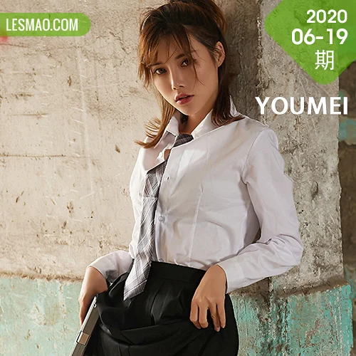 YOUMEI 尤美  奶茶emily 短裙jk制服