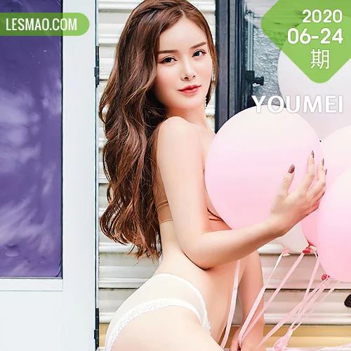 YOUMEI 尤美   陈宇曦 热气球嫩模