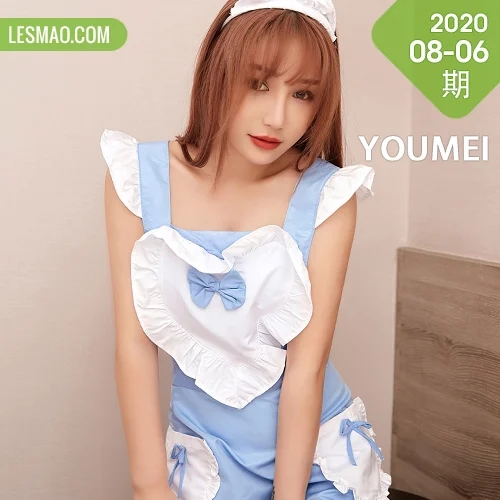 YOUMEI 尤美   cookie 家仆制服