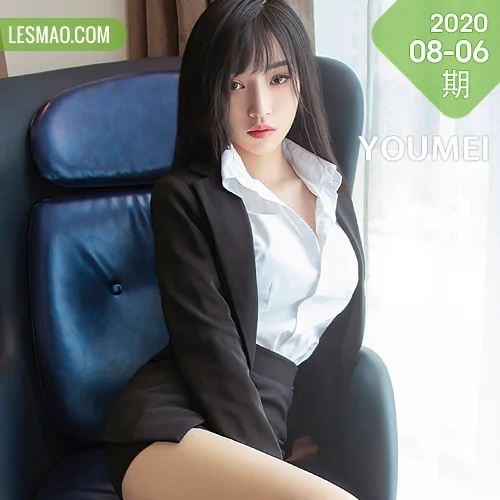 YOUMEI 尤美  小婠 制服美腿