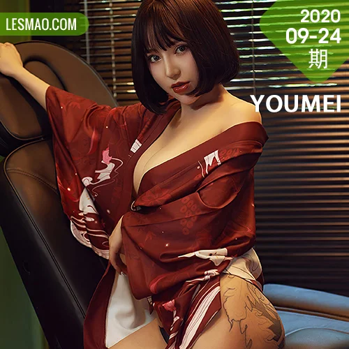 YOUMEI 尤美   安妮斯朵拉 月圆之夜性感美女