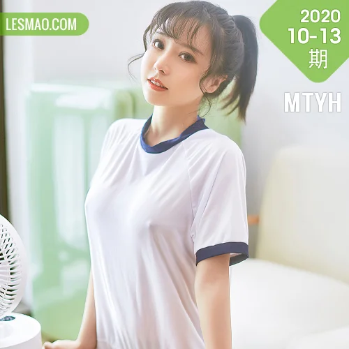 YOUMEI 尤美  白亦 吃货少年