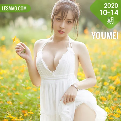 YOUMEI 尤美  2020-10-14-1  白亦ada 透视酥胸