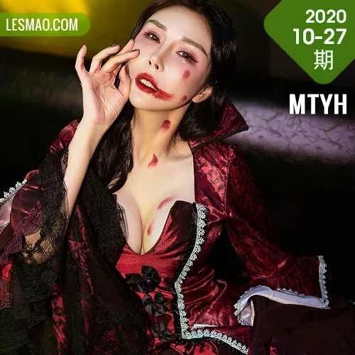 YOUMEI 尤美  田冰冰 黑女巫专辑