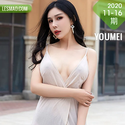 YOUMEI 尤美   田冰冰 时尚街拍