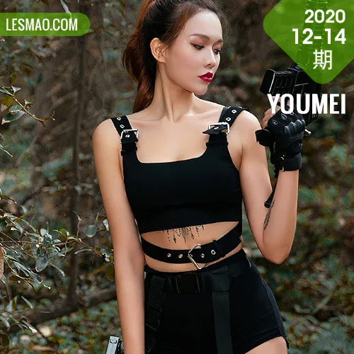 YOUMEI 尤美   梦娜 户外cs