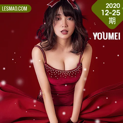 YOUMEI 尤美    小m酱 圣诞少女