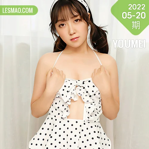 YOUMEI 尤美  2022-05-20-1 安璐璐 香肩双马尾