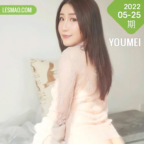 YOUMEI 尤美  2022-05-25-1 绯月樱 梦幻美女