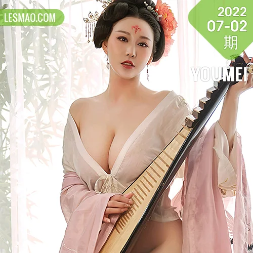 YOUMEI 尤美  2022-07-02-1 费若拉 宫廷侍女