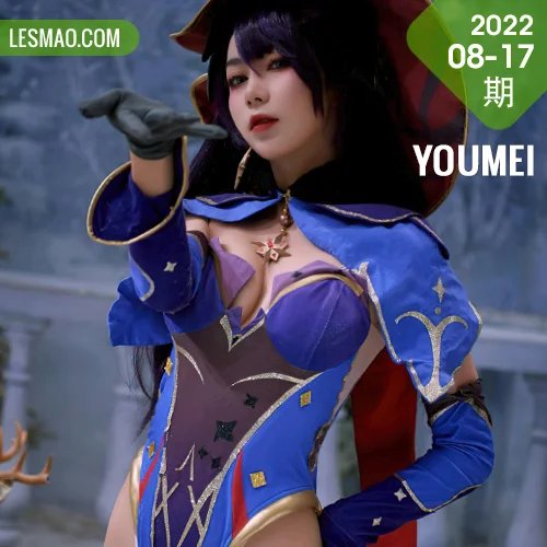 YOUMEI 尤美  2022-08-17-1 卡卡 角色扮演