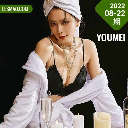 YOUMEI 尤美  2022-08-22-1 林夕 丰满女郎