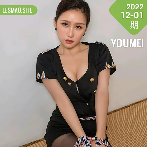 YOUMEI 尤美  2022-12-01 月音瞳 红唇捆绑嫩模