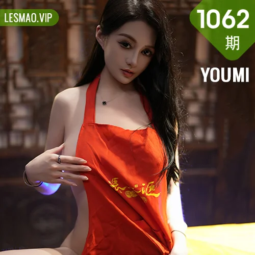YOUMI 尤蜜荟 Vol.1062 林幼一 JK制服性感写真2