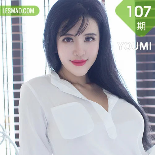 YOUMI 尤蜜荟 Vol.107 刘钰儿马尔代夫旅拍二