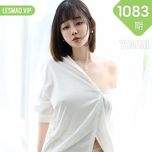YOUMI 尤蜜荟 Vol.1083 王雨纯 曼妙身材大理旅拍1