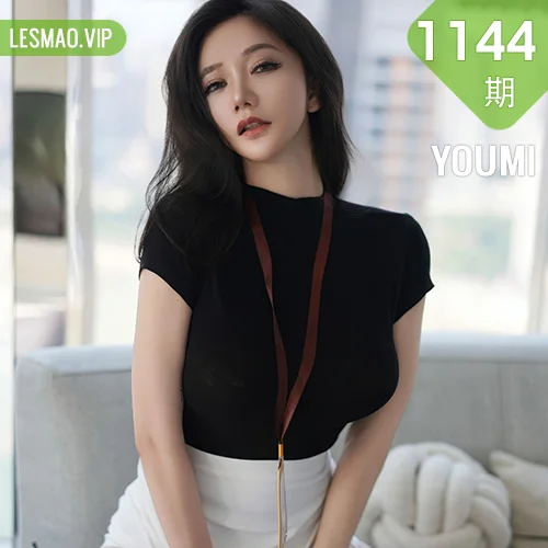 YOUMI 尤蜜荟 Vol.1144 心妍小公主 媚态妖妖艳艳