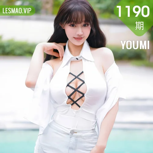 YOUMI 尤蜜荟 Vol.1190 心上可Flora 白色情趣白丝丝袜