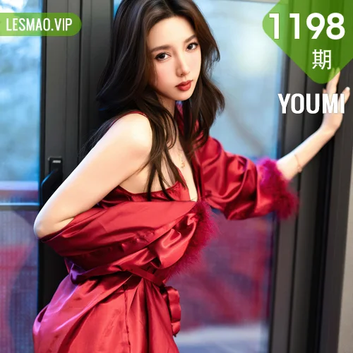 YOUMI 尤蜜荟 Vol.1198 Twins桃桃 红稠睡衣新婚喜事