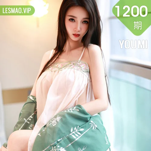 YOUMI 尤蜜荟 Vol.1200 twins天夭 古风服饰透视