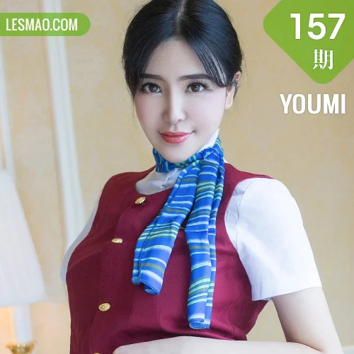 YOUMI 尤蜜荟 Vol.157 刘钰儿
