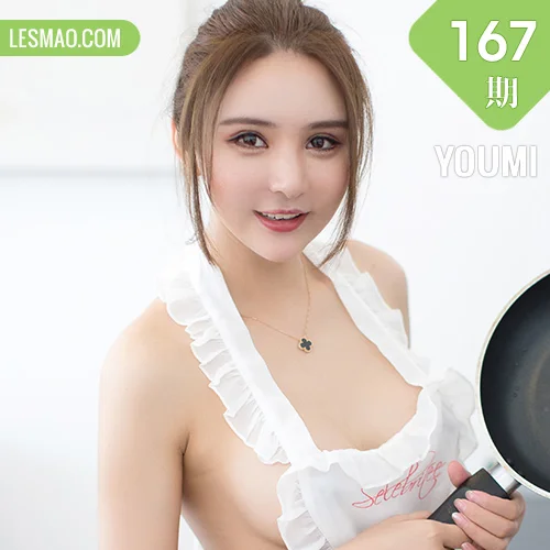 YOUMI 尤蜜荟 Vol.167 SOLO-尹菲