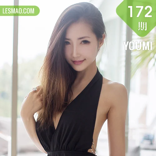 YOUMI 尤蜜荟 Vol.172 Yumi-尤美