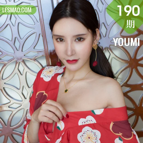 YOUMI 尤蜜荟 Vol.190 周于熙