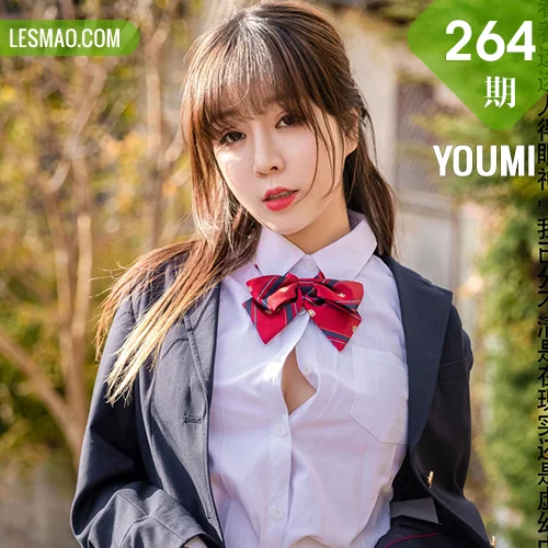 YOUMI 尤蜜荟 Vol.264 王雨纯 日本旅拍写真童颜巨乳