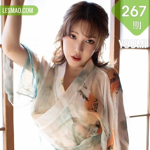 YOUMI 尤蜜荟 Vol.267 黄楽然 爆乳气质妹子