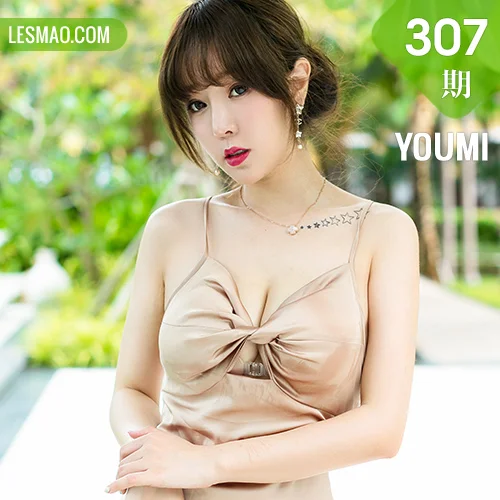 YOUMI 尤蜜荟 Vol.307 王雨纯 黑丝秘书