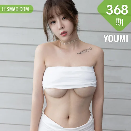 YOUMI 尤蜜荟 Vol.368 王雨纯内衣抹胸系列马尔代夫旅拍
