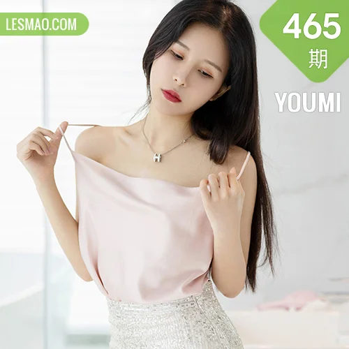 YOUMI 尤蜜荟 Vol.465 奥莉 粉色吊裙性感私房写真