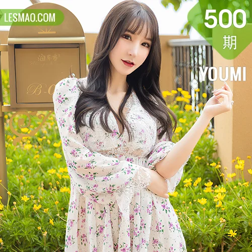 YOUMI 尤蜜荟 Vol.500 透视诱惑碎花裙  周于希sandy