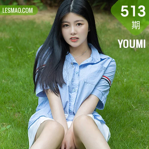 YOUMI 尤蜜荟 Vol.513 清纯校园风 娜露selena 三亚旅拍