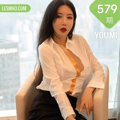 YOUMI 尤蜜荟 Vol.579 超短裙黑丝熟女  心妍小公主