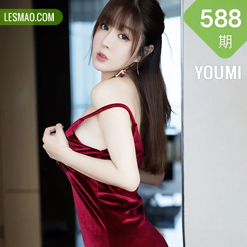YOUMI 尤蜜荟 Vol.588  酒红色礼裙  王雨纯