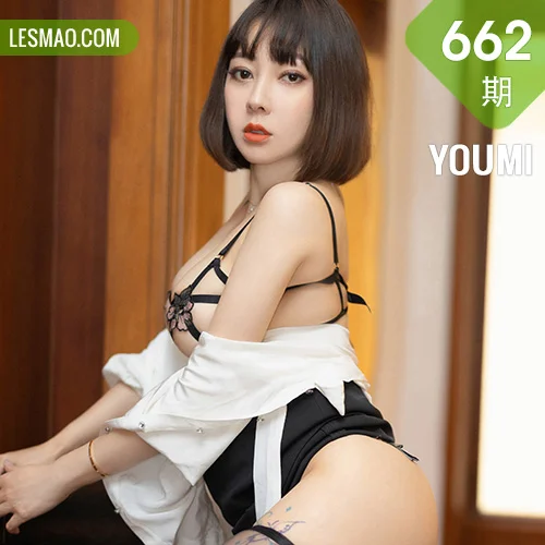 YOUMI 尤蜜荟 Vol.662 合同签订主题 果儿Victoria 西双版纳旅拍