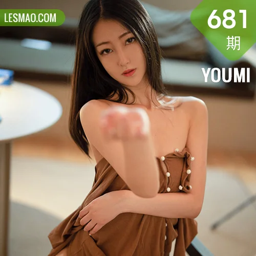 YOUMI 尤蜜荟 Vol.681  素衣裹身 熊小诺 阳朔旅1