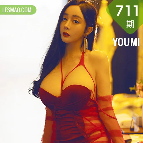 YOUMI 尤蜜荟 Vol.711 暖色视觉体验 允爾 成都旅拍1