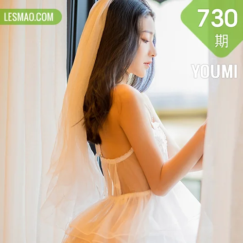 YOUMI 尤蜜荟 Vol.730 轻透白纱  熊小诺 成都旅拍2