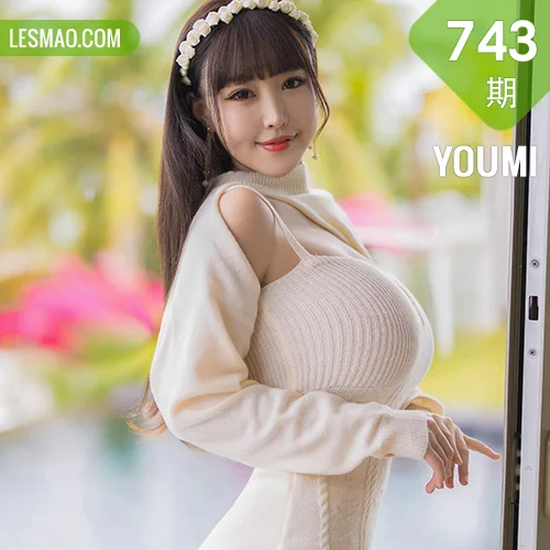 YOUMI 尤蜜荟 Vol.743 酒店场景拍摄 朱可儿Flora 三亚旅拍33