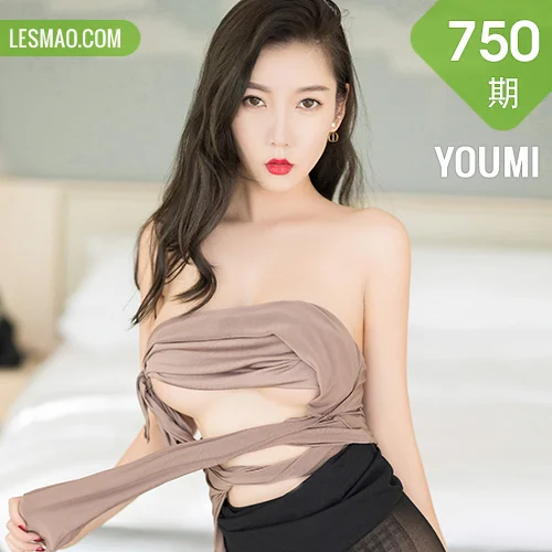 YOUMI 尤蜜荟 Vol.750 修长美腿 艾静香 三亚旅拍